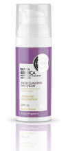 Lifting Day Cream 50ml. Lifting Day Cream 50ml.