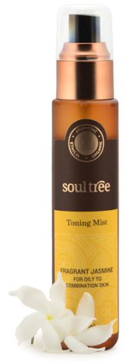 Jasmine Facial Toner 75 ml Jasmine Facial Toner 75 ml