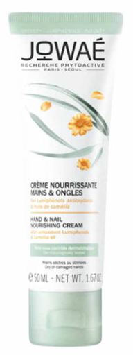 Nourishing Hand and Nail Cream 50 ml Nourishing Hand and Nail Cream 50 ml