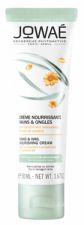 Nourishing Hand and Nail Cream 50 ml Nourishing Hand and Nail Cream 50 ml
