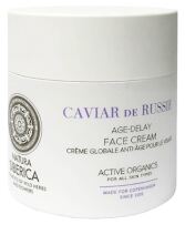 Ns Copenhagen anti aging facial cream Russian caviar 50 ml Ns Copenhagen anti aging facial cream Russian caviar 50 ml