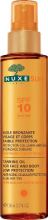 Sun Tanning Oil Face and Body Spf 30 of 150 ml Sun Tanning Oil Face and Body Spf 30 of 150 ml