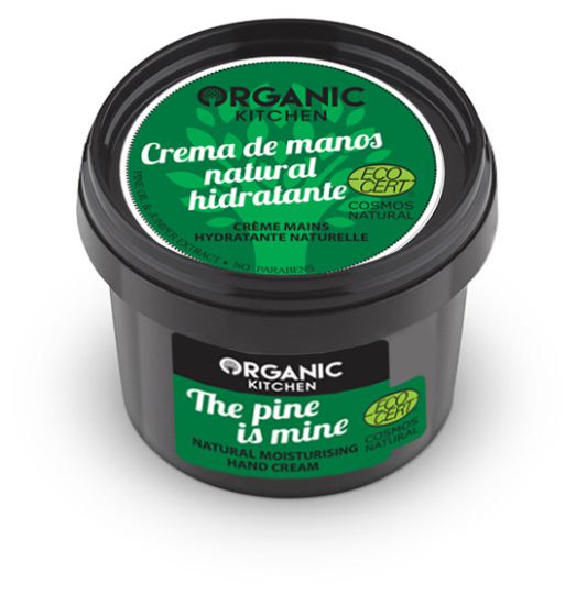 Natural Moisturizing Hand Cream this ine is mine 100 ml Natural Moisturizing Hand Cream this ine is mine 100 ml