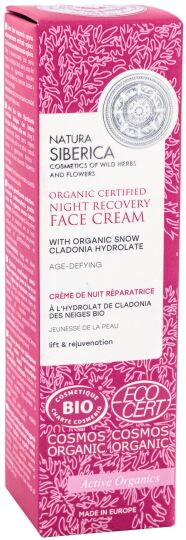 Crema Facial Recuperación Nocturna 50 ml Crema Facial Recuperación Nocturna 50 ml