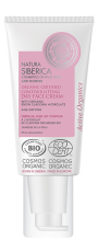Contour Lifting Facial Day Cream 30 ml Contour Lifting Facial Day Cream 30 ml