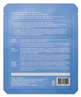 Midnight Blue Calming Sheet Mask 25 ml Midnight Blue Calming Sheet Mask 25 ml