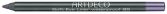 Waterproof Eyelash # 85-Damask Violet 1.2 gr Waterproof Eyelash # 85-Damask Violet 1.2 gr