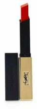 Rouge Pur Couture Creamy Lipstick Rouge Pur Couture Creamy Lipstick
