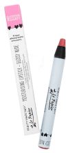 Natural Gloss Lipstick 6 gr Natural Gloss Lipstick 6 gr