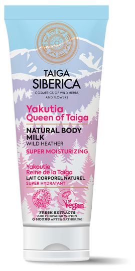 Superhydrating Natural Body Milk 75 ml Superhydrating Natural Body Milk 75 ml