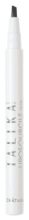 Tinta lipocils para cejas castaño oscuro Tinta lipocils para cejas castaño oscuro